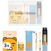 Kakao Friends Practical Stationery Set, Ryan, 3 Pieces, Koreas Best Character