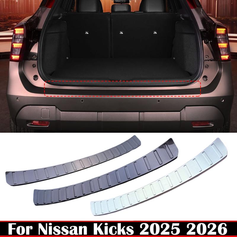 For Nissan Kicks 2025 2026 Stainless Steel Rear Bumper Protector door Sill Trunk tailgate Rear guard plate Cover accessories