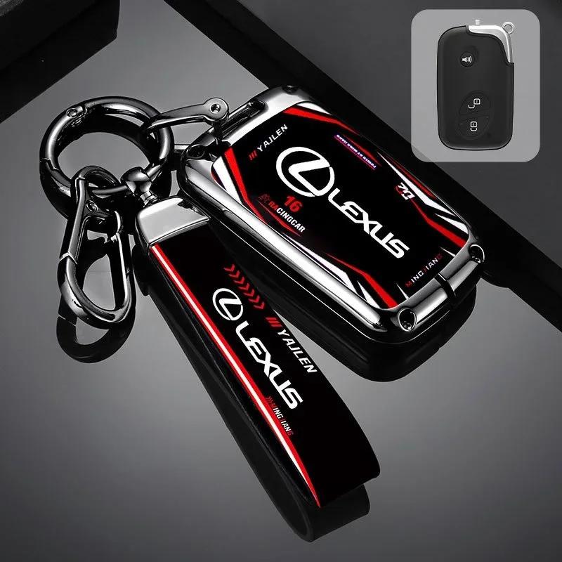 Чехол-брелок из цинкового сплава для автомобильного ключа Lexus IS250 IS300C CT200H GX400 GX460 RX270 ES240 ES350 LS460 450h GS430 GS350 LX570 IS350 RX