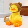 PP Cotton Dinosaur Hood Duck Plush Toys Soft Rabbit Hood Duck Stuffed Doll  Kids