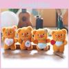 Bear Butterfly Plush Toy Cartoon Doll Keychain Backpack Pendant Gift Holiday