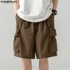 Мужские шорты карго с эластичной талией на кулиске, карманами, повседневные, полупанталоны