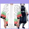 Уютный и дышащий косплей Demon Slayer Kimetsu No Yaiba Kochou Shinobu, свободный плащ хаори, топы