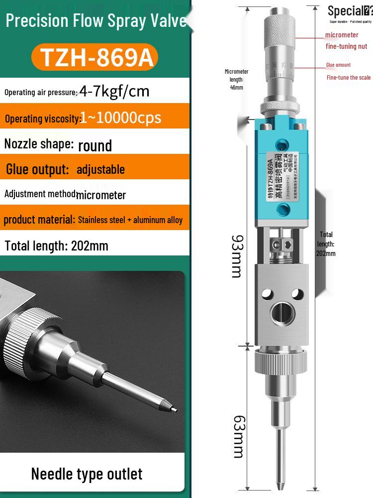Pneumatic Pin-Type Dispensing Valve for UV Glue and Silicone with Back-Suction Gun and Three-Proof Paint Spray Function