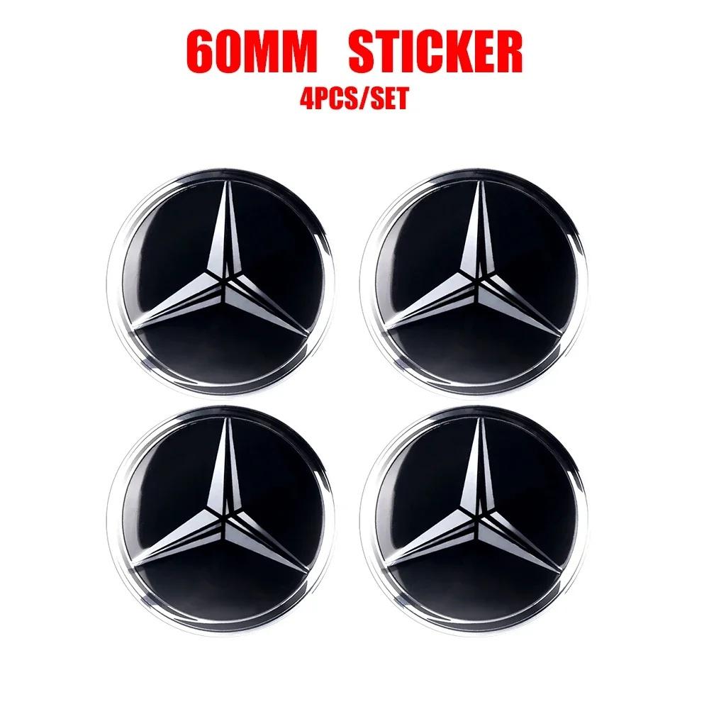 AATC1 4Pcs 56mm Car Wheel Center Hub Cap Stickers Decorative Accessories For Benz AMG Exclusive A C E R V Class CLA CLS C180 C200 W204