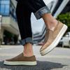 Мужские мокасины для отдыха Удобные и износостойкие туфли для отдыха на свежем воздухе для молодежи и взрослых Дышащая обувь Кроссовки с толстой подошвой