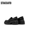Женские лоферы STACCATO на блочном каблуке, без шнуровки