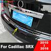 Для Cadillac SRX 2010 2011 2012 2013 2014 2015 2016 Стальная Накладка на Задний Бампер Багажника Автомобиля Накладка на Порог Двери Задней Двери Аксессуары