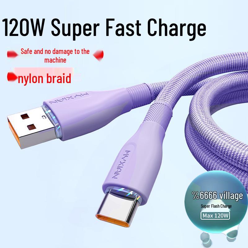 Lan Jing 120 Вт Super Fast 6 А Кабель Type-C для быстрой зарядки Huawei Honor