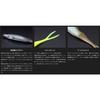 [Jackall] Vital Minnow 5 Inch Sparkling Wakasagi