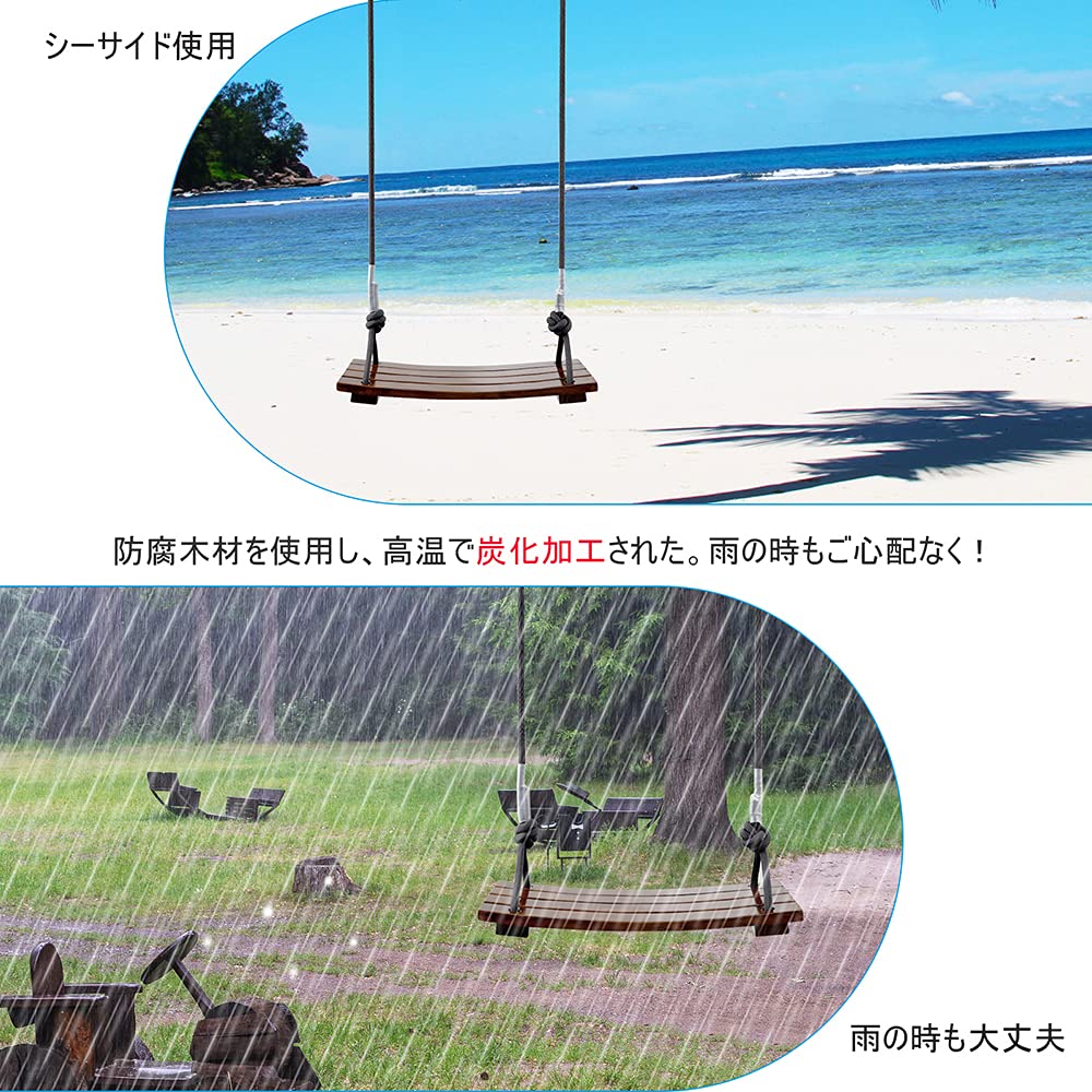 Leweet Деревянные качели Уличные качели Взрослые качели для уличной игры Качели для помещений Подвесные качели ручной работы Детские качели Уличное игровое оборудование Качели Груз