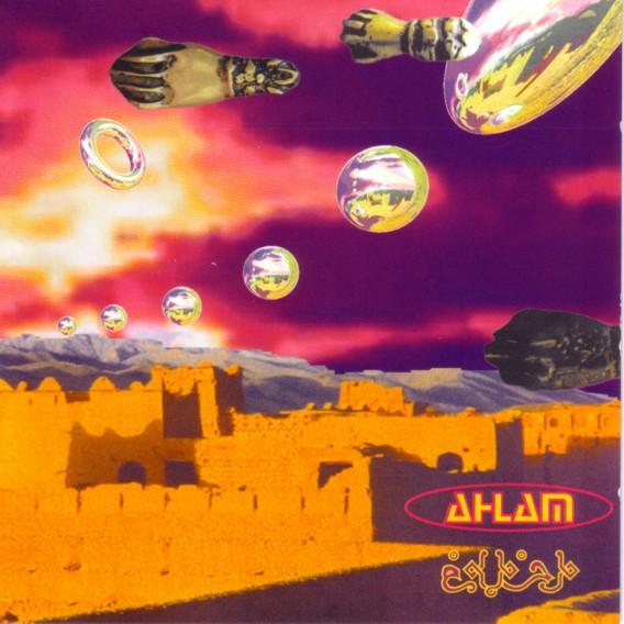 CD AHLAM - Les Riam BARBARITY012 Barraka El Farn 1997 Switzerlan Танцевальная и Электронная Б/У