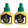 Teranishi Chemical Magic Ink Permanent Marker Refill Ink 60ml Ochre Yellow MHJ60J-T10