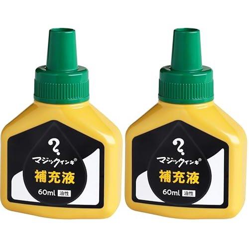 Teranishi Chemical Magic Ink Permanent Marker Refill Ink 60ml Ochre Yellow MHJ60J-T10