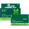 Vt Cosmetics Маска для лица 25 листов 11.cica Ежедневная успокаивающая маска 2x
