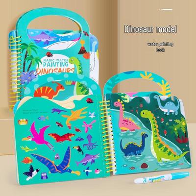 Многоразовый набор для рисования водой с динозаврами (2-Pack)