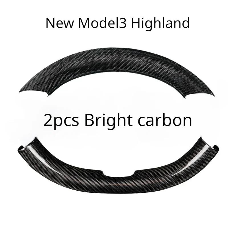 Для Tesla New Model 3 Highland 2024-24 аксессуары чехол на руль настоящее сухое углеродное волокно 3K240G декоративный чехол на руль