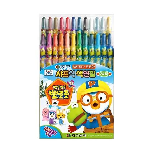 PORORO Mechanical Colored Pencil Set – 12 Colors, Twist-Up Coloring Pencils for Kids