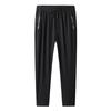 Cool Casual Pants Men's Summer Daily Jogging Skin-friendly Fabric Fashion Plus Size Quick Drying Sweatpants Can Stretch