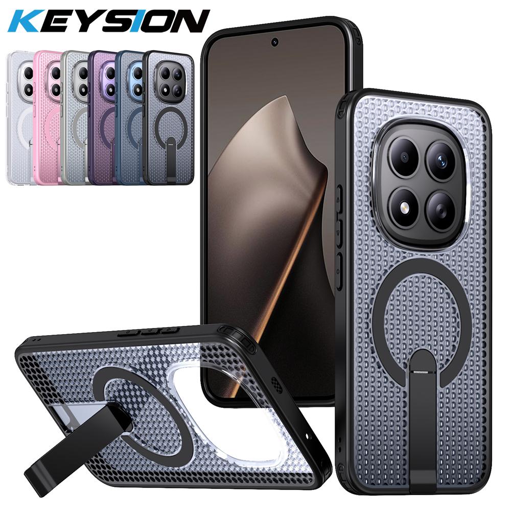 KEYSION Полый чехол с теплоотводом для MagSafe для Xiaomi POCO M8 M8 Pro 5G Магнитное охлаждение Скрытая подставка Ударопрочный чехол для телефона