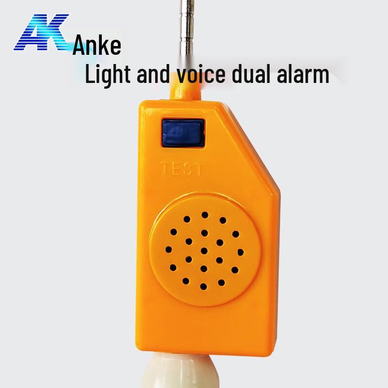 Anke 0.4kV Telescopic Low Voltage Tester