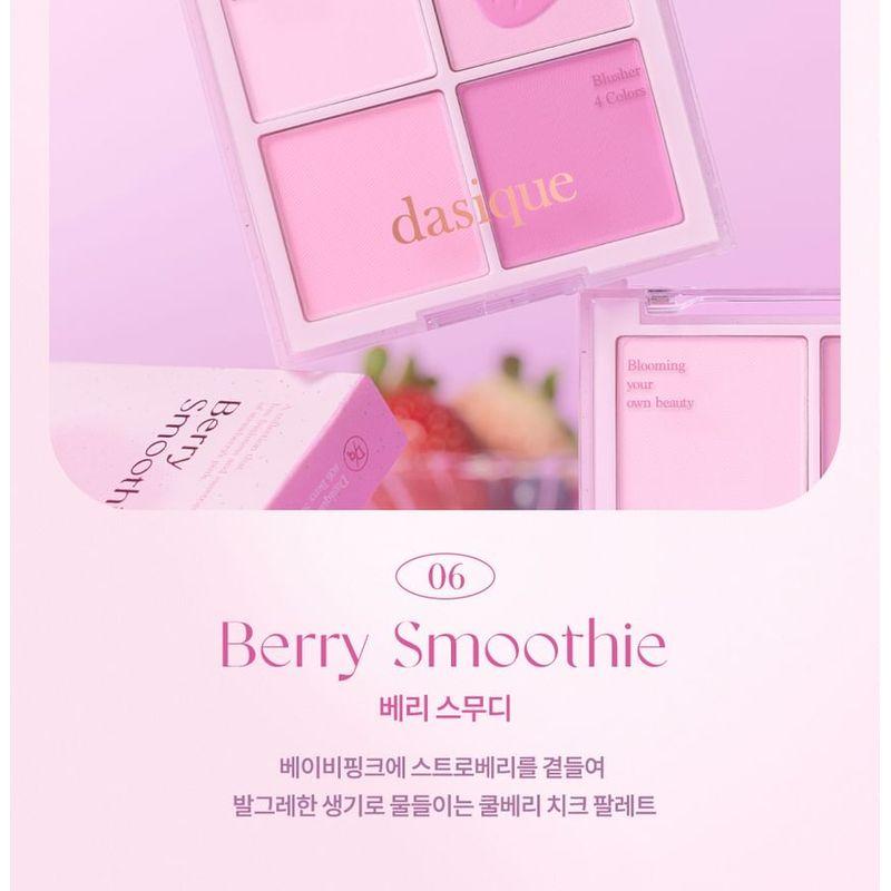 DASIQUE Смешивающий румяна Mood Cheek Ягодный смузи