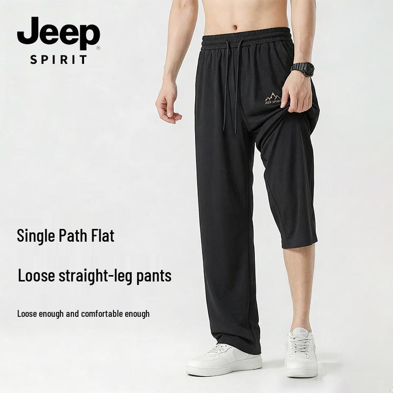 JEEP SPIRIT Прохладные повседневные длинные брюки из ледяного шелка