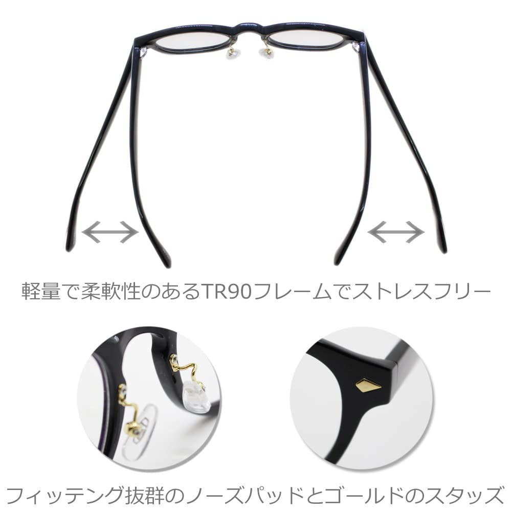 Очки для чтения Blue Light Cut Сделано в Сделано в Японии Wellington Boston Легкие очки Защита от ультрафиолета [Eight Tokyo] Мужские [Линзы Sabae] Женские 1.0