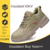 Labor Insurance Shoes Men's Anti-smash and Anti-puncture Wear, Light, Comfortable, Non-slip, Waterproof and Wear-resistant Safety Shoes