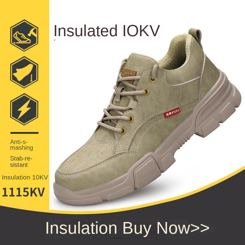 Labor Insurance Shoes Men's Anti-smash and Anti-puncture Wear, Light, Comfortable, Non-slip, Waterproof and Wear-resistant Safety Shoes