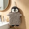 Textured Sink Drying Cloth with Cartoon Bird Shape, Top Loop Hand Towel for Bathroom, Kitchen Washroom and Guest Bath