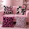 Classic Leopard Print Pillow Case Pattern Printing Pillowcase Living Room Sofa Cushion Cover Bedroom Room Decor