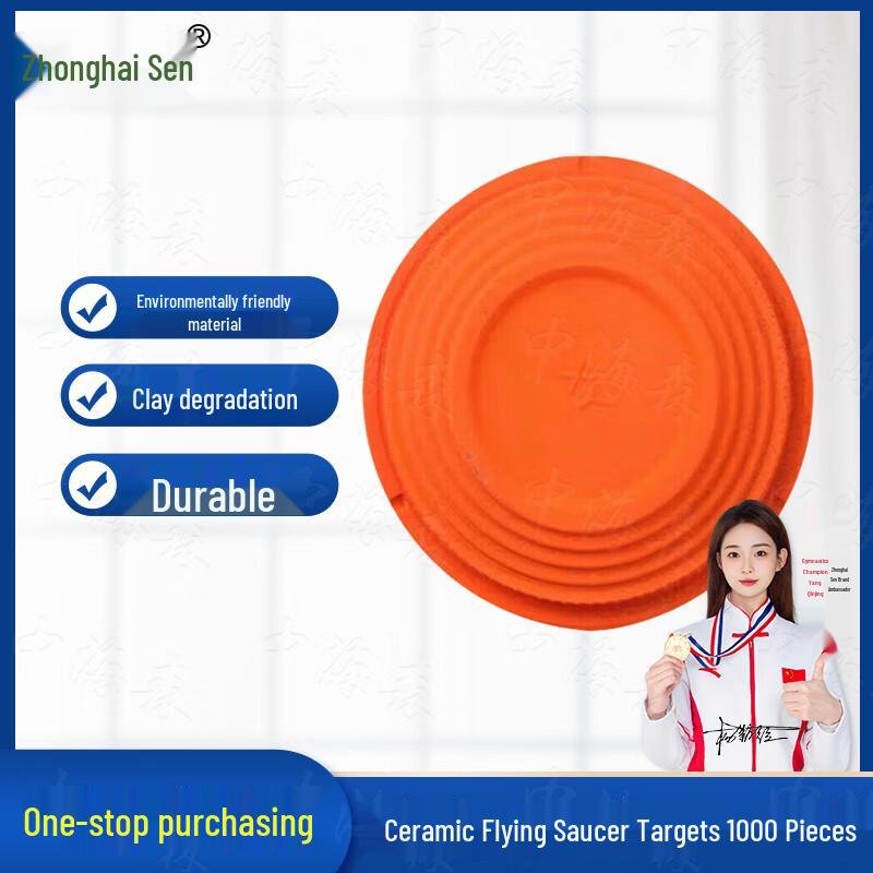 Ceramic Clay Target Discs