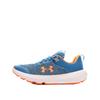 Sneakers Charged Cushioning