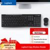 Logitech Беспроводной комплект клавиатуры и мыши MK270