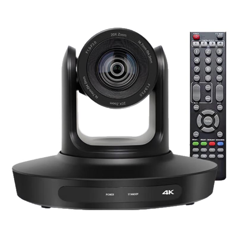 Shenghua Vision 4K Video Conferencing Systems (CN version)