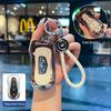 Металлическая крышка для брелока Geely Boyue Pro/Xingyue S