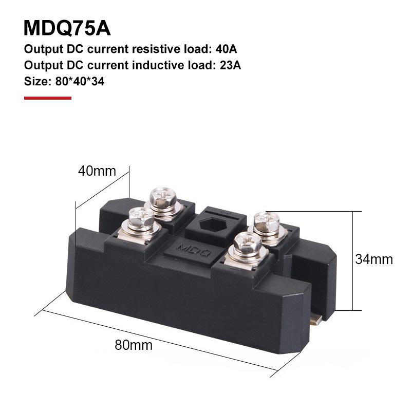 30A-1200A MDQ однофазный диодный мостовой выпрямительный модуль с радиатором 1600 В медное основание высокой мощности переменного тока в постоянный ток