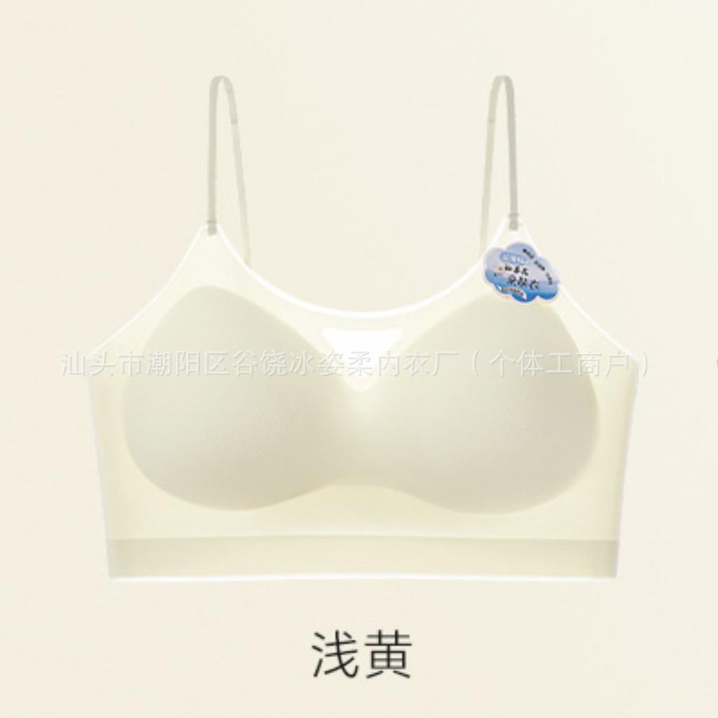 Cross beautiful back adjustable camellia fragrance seamless fixed cup gathering and lifting invisible bra