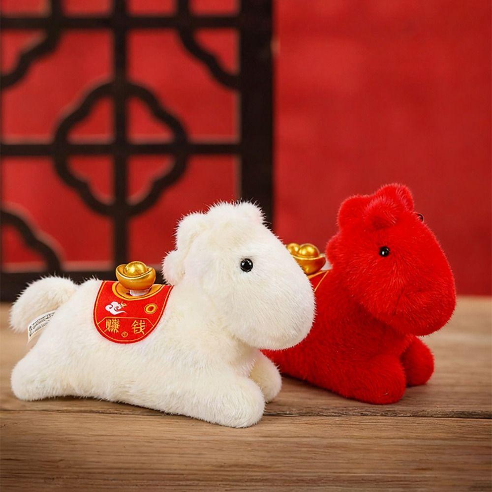 Creative Pullable Plush Horse Pendant Rotating Ingots Cartoon Steed Doll Home Decoration