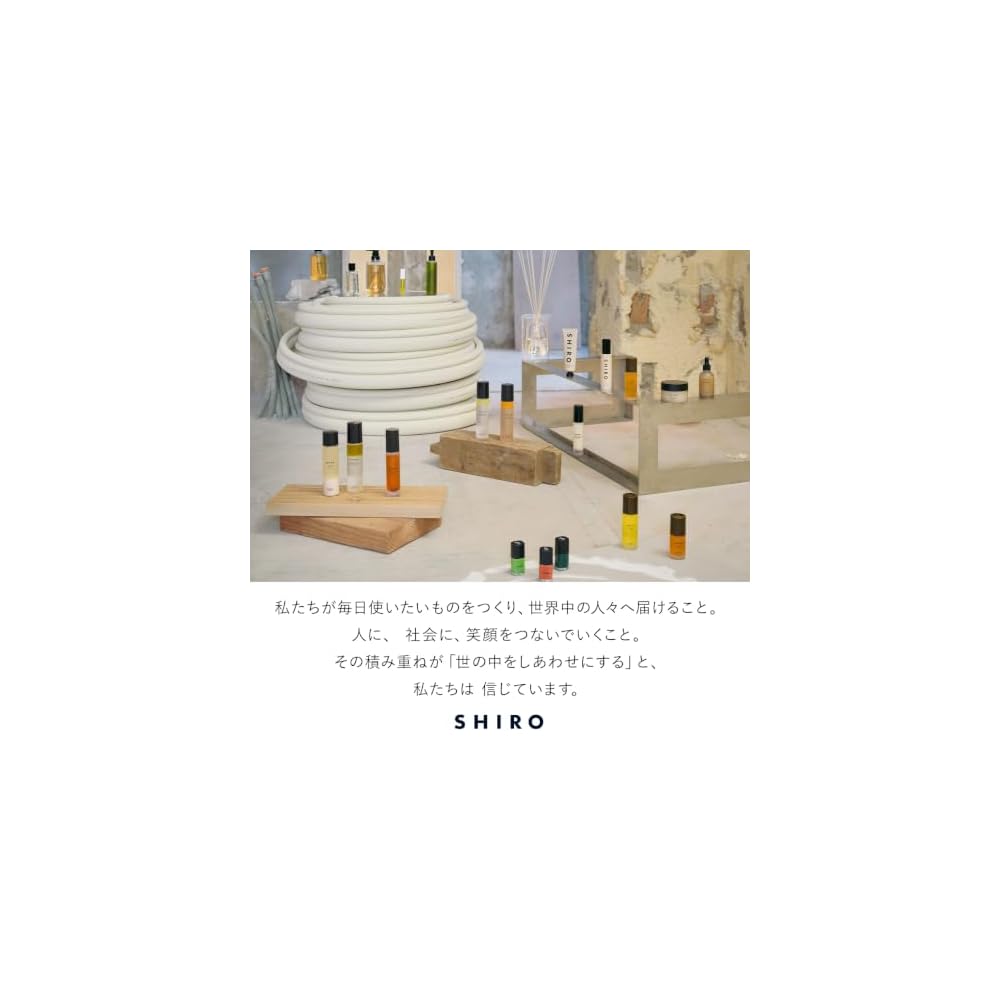 SHIRO PERFUME FREESIA MIST Hand Serum 90g