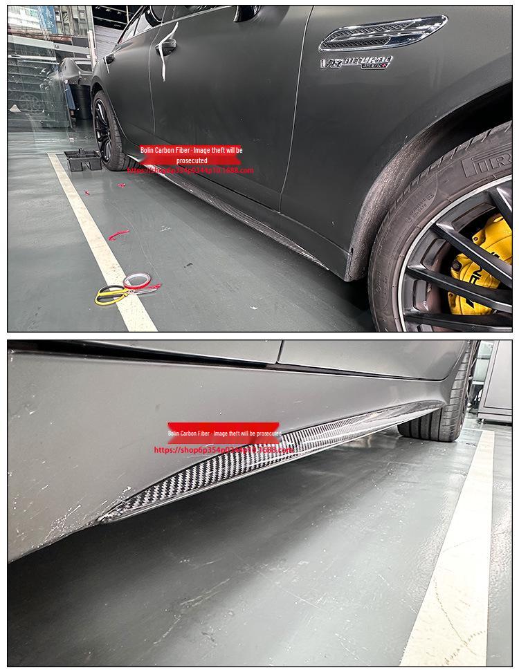 Mercedes AMG GT63 Carbon Fiber Side Skirts Trim - Stick-on Modified Body Kit