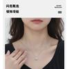 Necklace Women Moissanite Pendant Versatile Fashion Jewelry Daily Wear