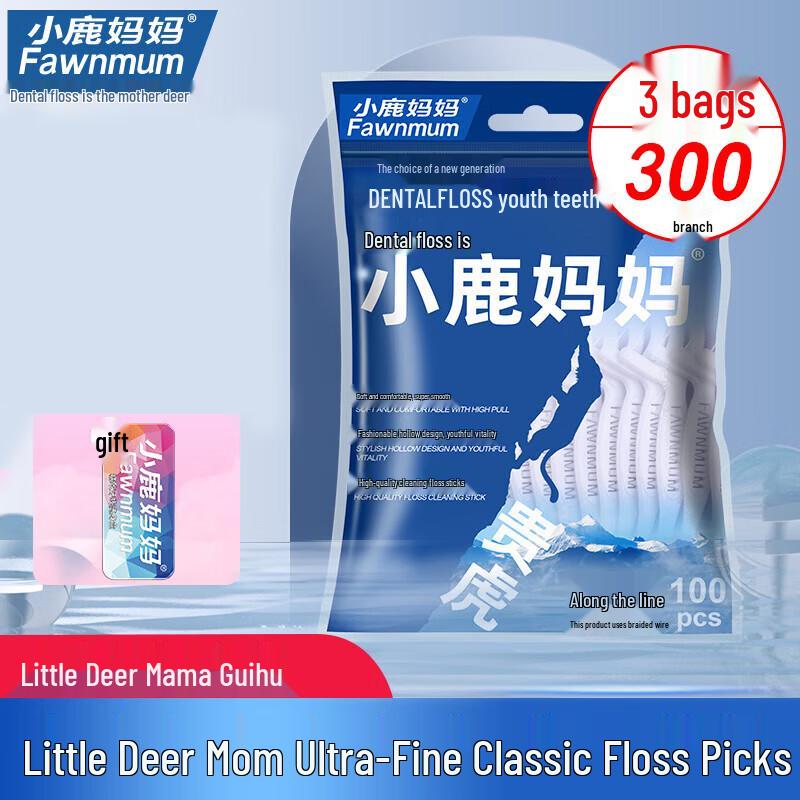 Deer Mum High-Tensile Dental Floss Picks (300 Count)