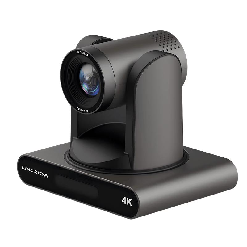 LINGXIDA HD Video Conferencing Camera (CN version)