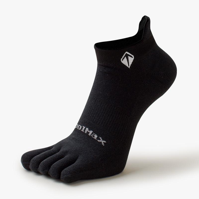 Men's and Women's Marathon Quick-Dry Coolmax Five-Toe Running Socks