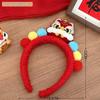 Милая повязка на голову Niuniu Stick Plush Antenna - забавный аксессуар для вечеринок и макияжа