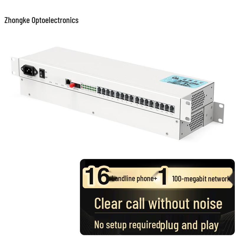 Zhongke Optoelectronics PCM Voice Telephone Optical Transceiver