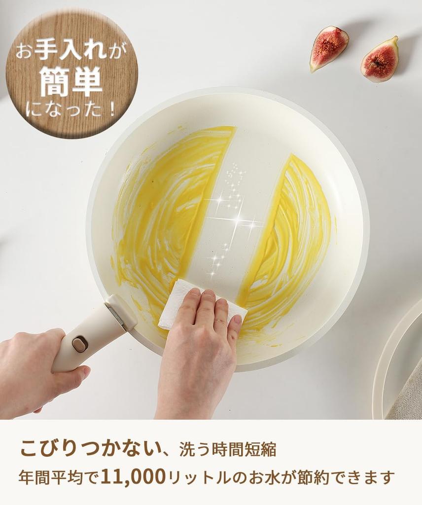 Сковорода CAROTE 11 IH Gas Fire PFOS Pot Разделенная жарочная кастрюля Съемный мрамор Легко для одного года бежевый зерно серии Grain Набор, штук, совместимый,