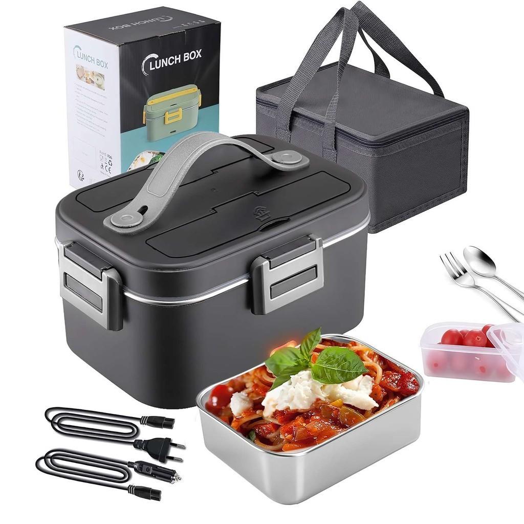 75W 1.8L Portable Electric Heated Lunch Box Stainless Steel Detachable Heating Bowl Car/Truck/Office Dining Box Microwave Oven